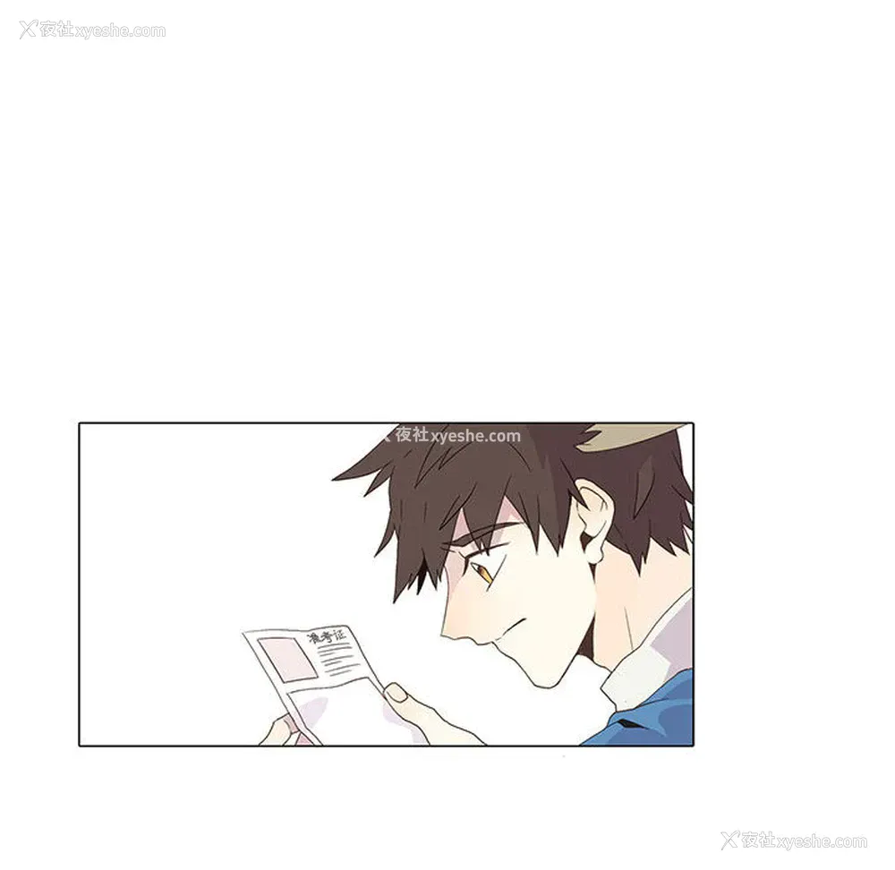 63P - 野性之城