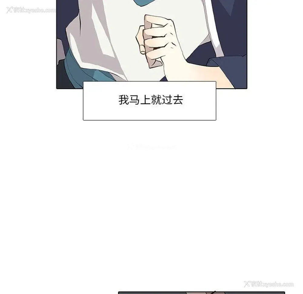 11P - 野性之城