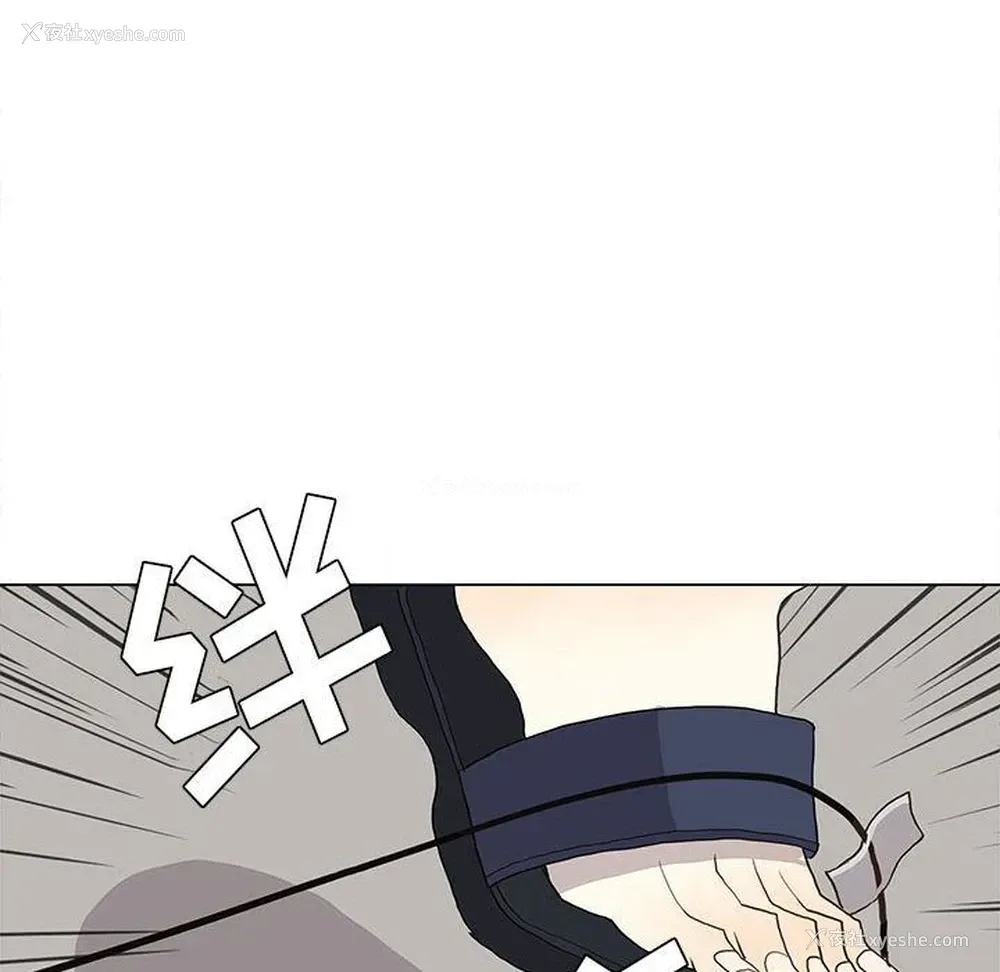 14P - 野性之城