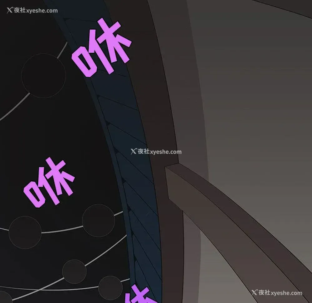 19P - 野性之城