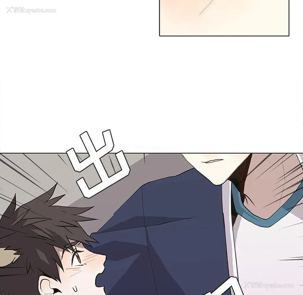 35P - 野性之城
