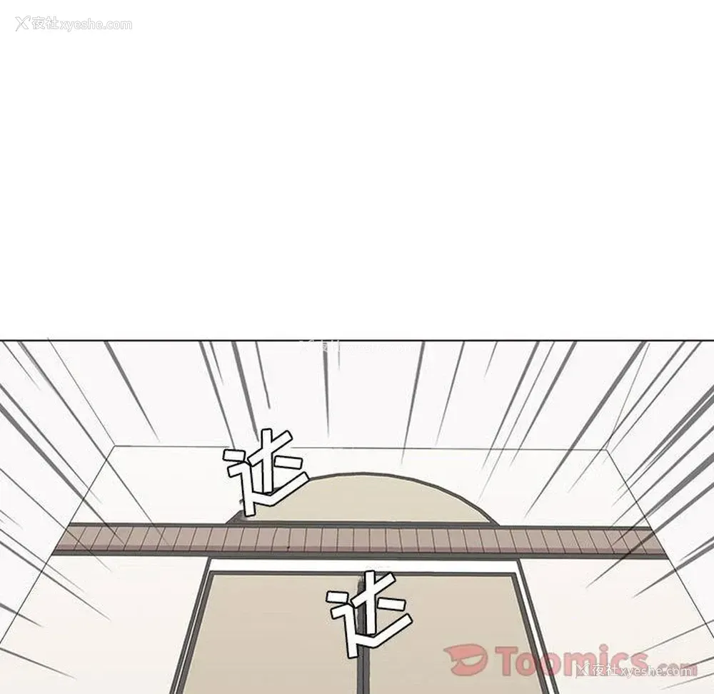 34P - 野性之城
