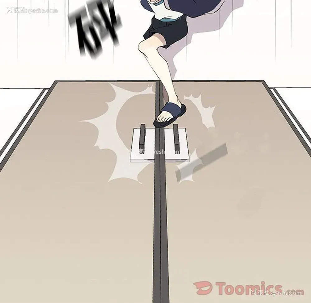 37P - 野性之城