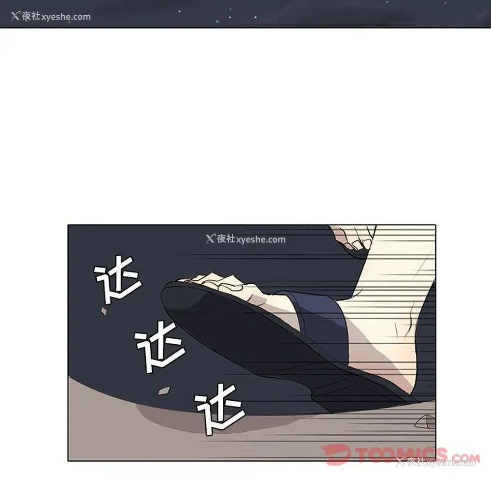 60P - 野性之城