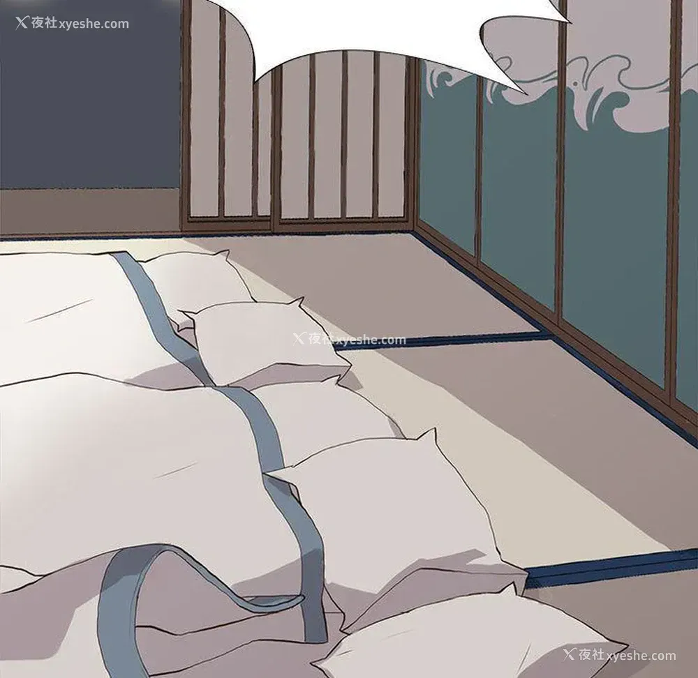 73P - 野性之城