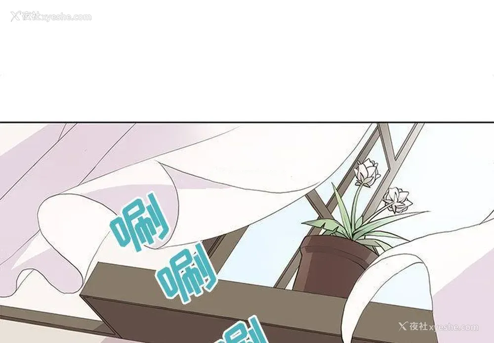 1P - 野性之城