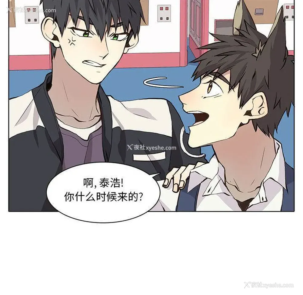 24P - 野性之城
