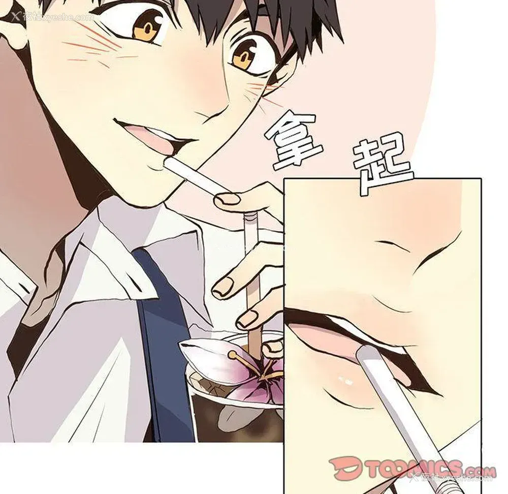 37P - 野性之城