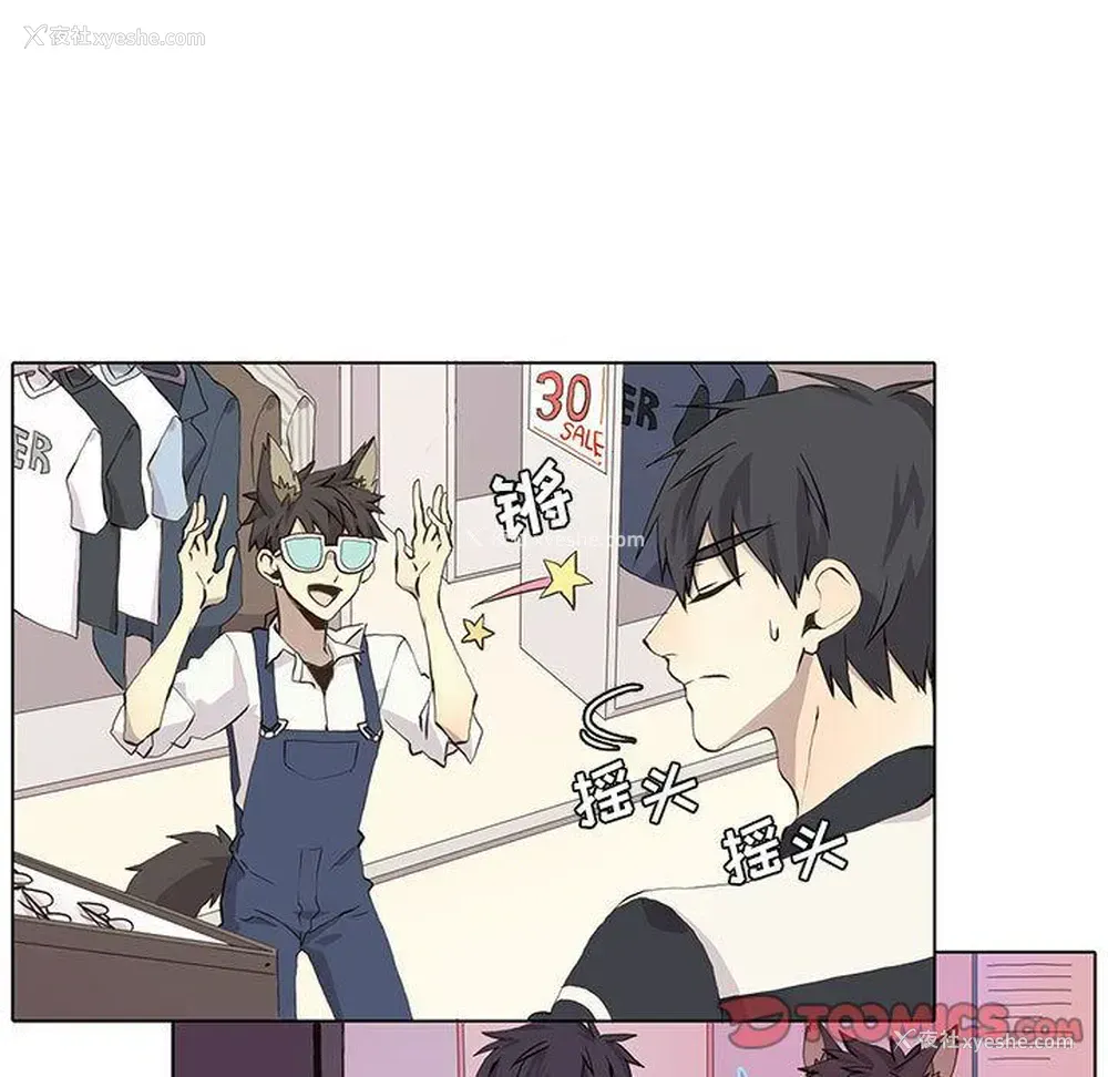 15P - 野性之城