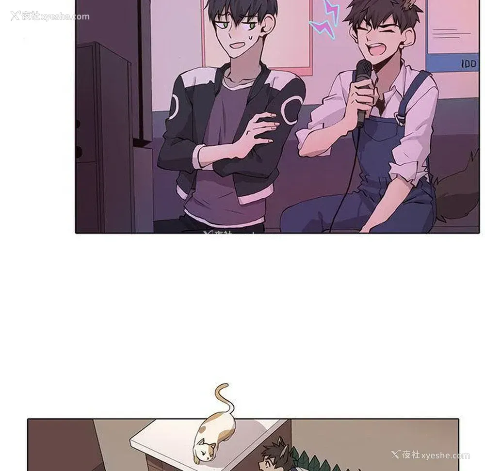 16P - 野性之城