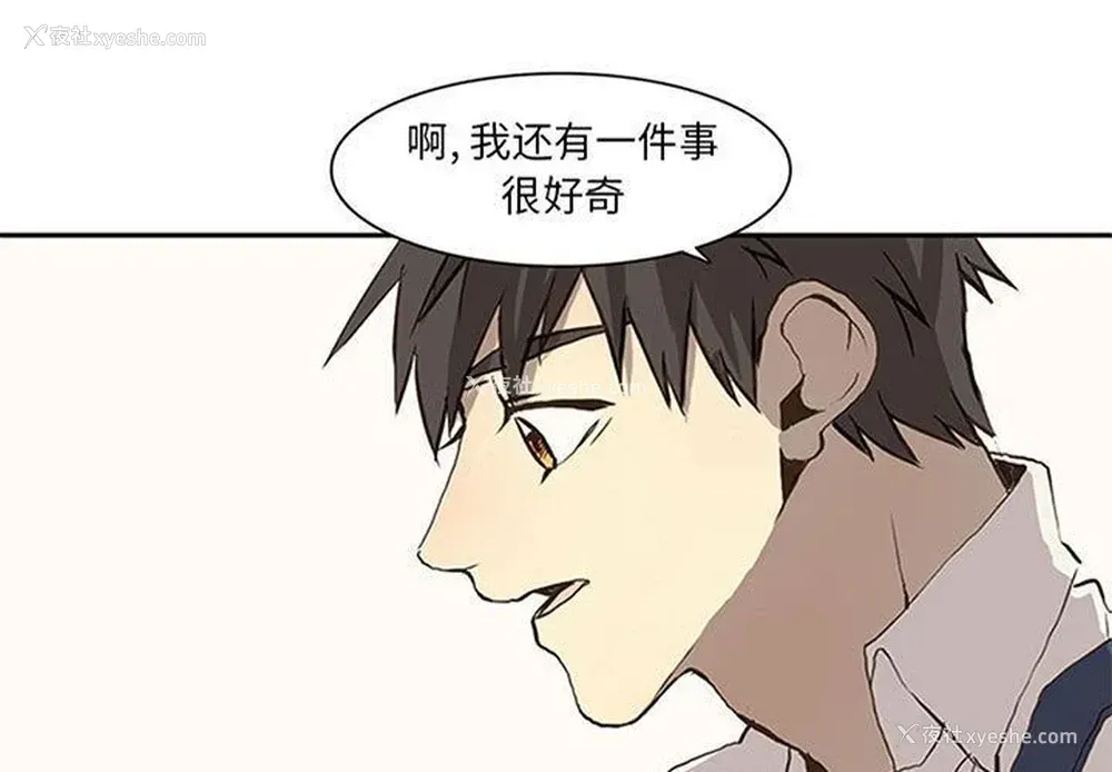 1P - 野性之城