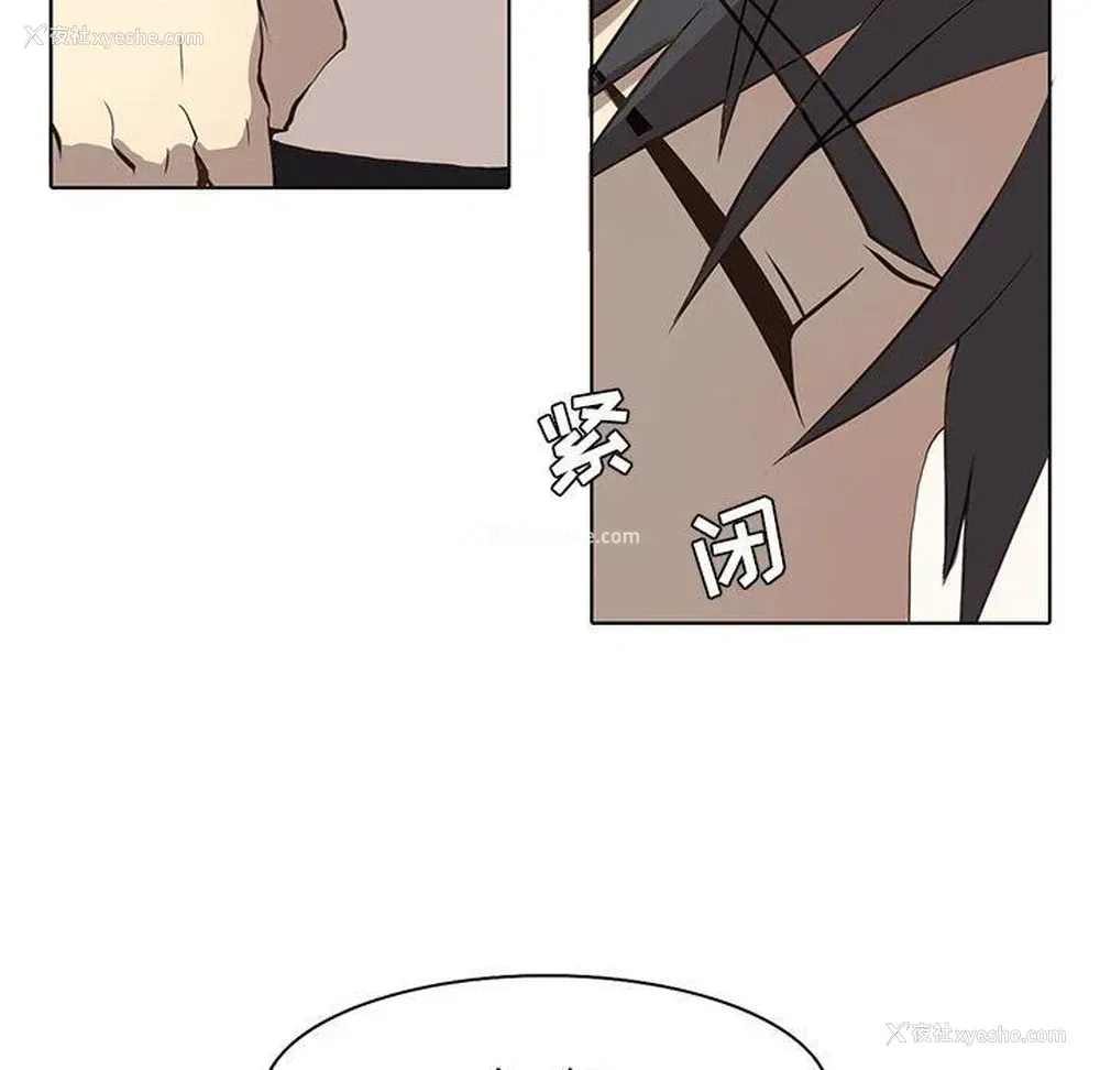 31P - 野性之城
