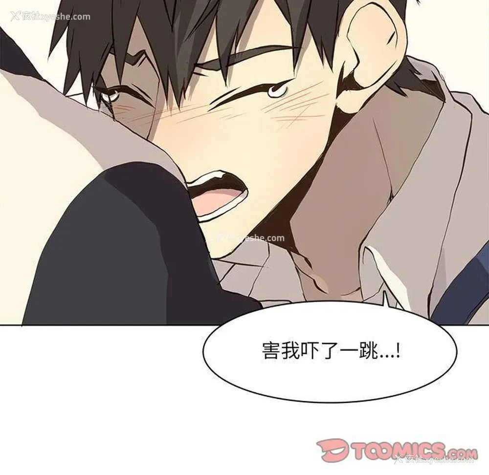 42P - 野性之城