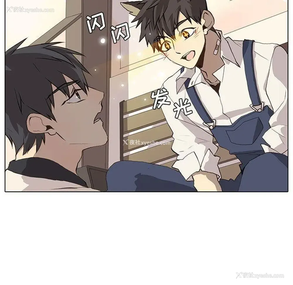 9P - 野性之城