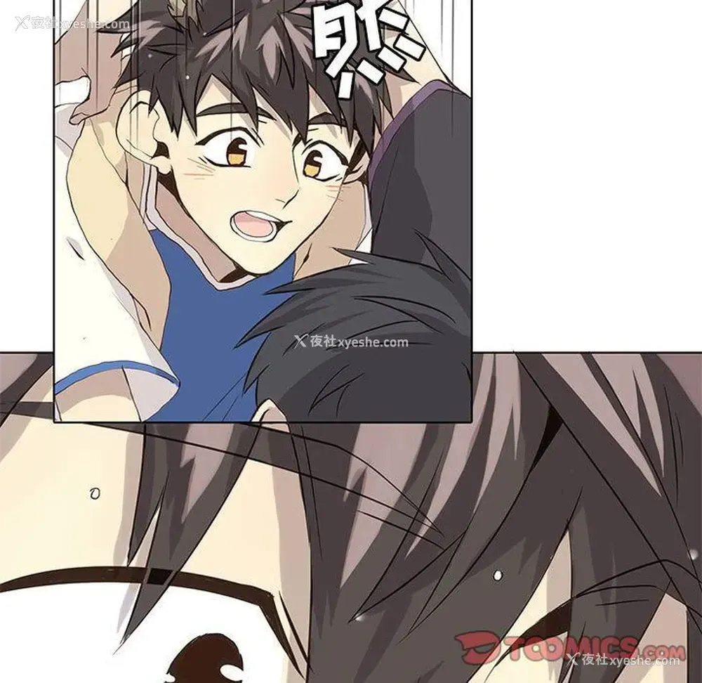 53P - 野性之城