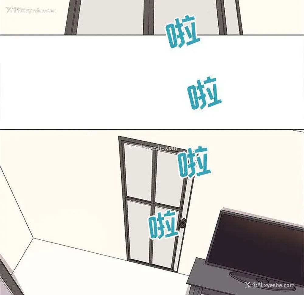 6P - 野性之城