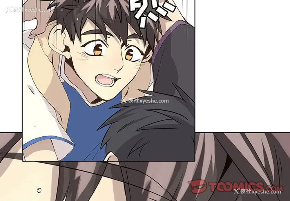 2P - 野性之城