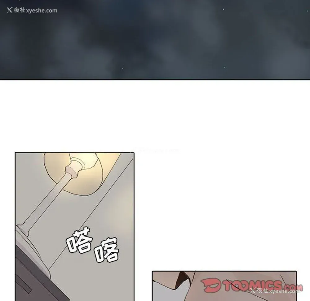 30P - 野性之城