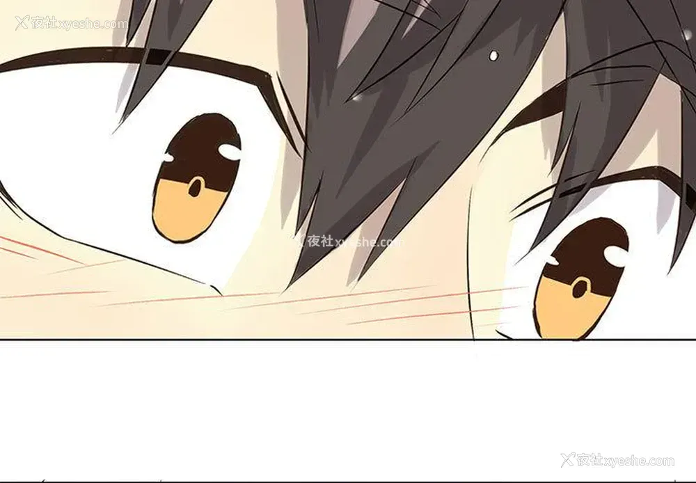 3P - 野性之城