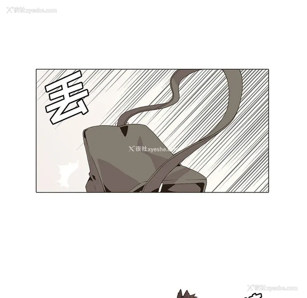 39P - 野性之城