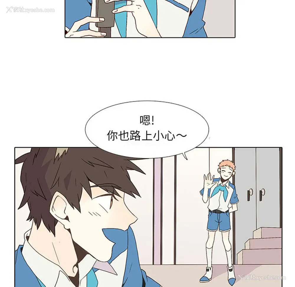 47P - 野性之城