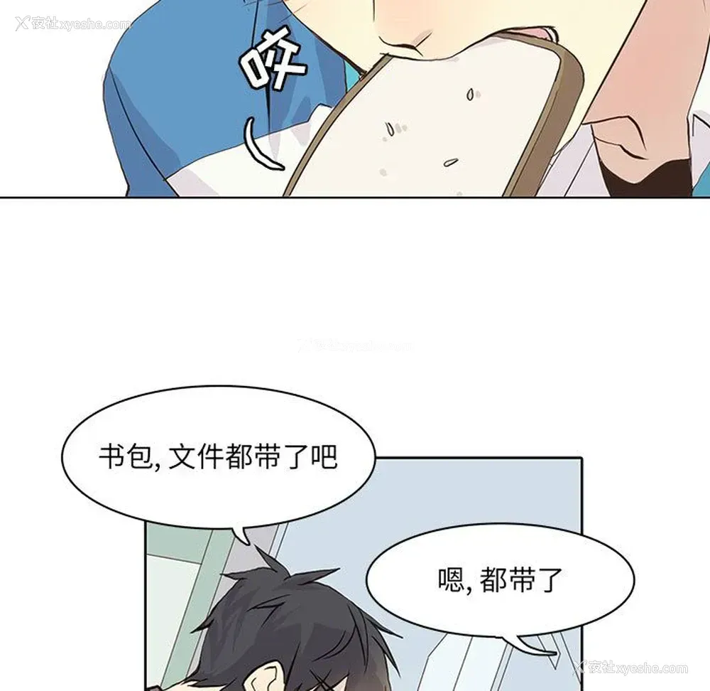 17P - 野性之城