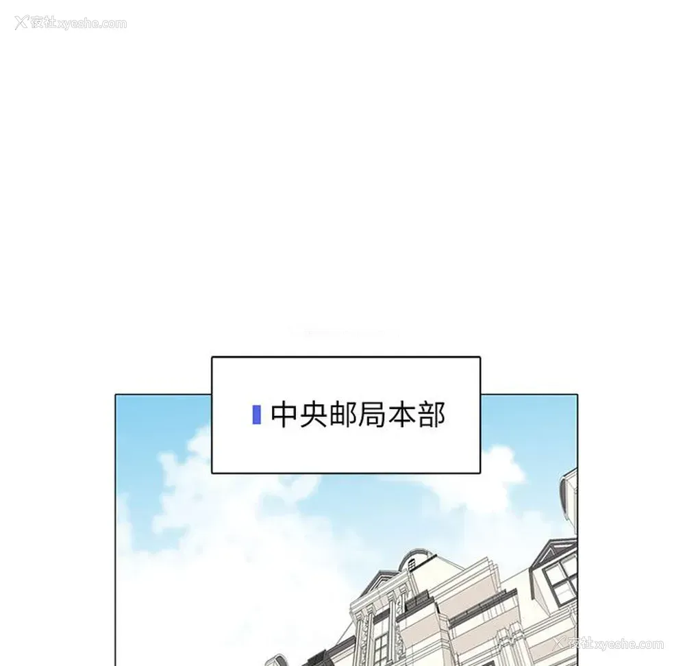 39P - 野性之城