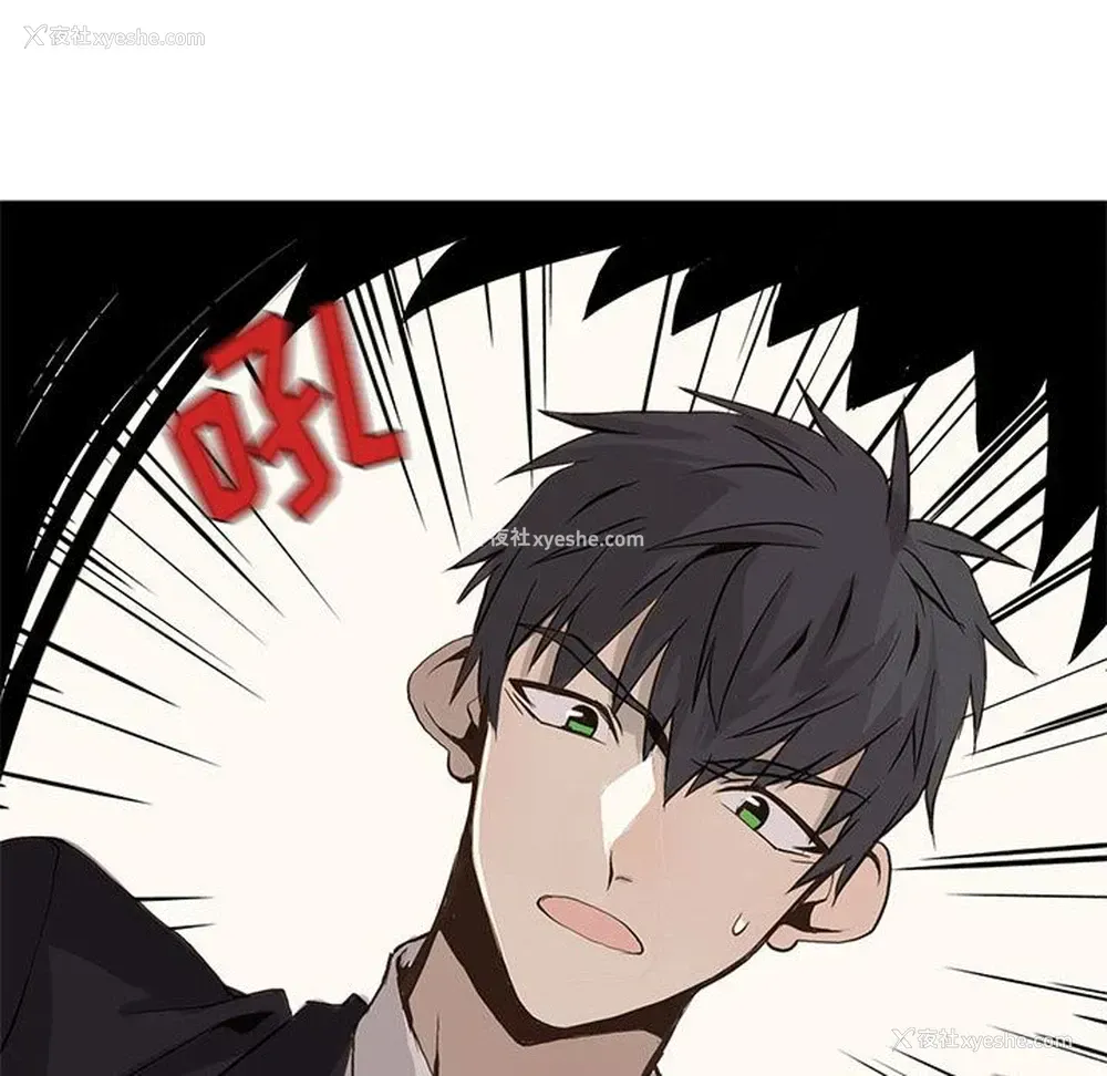 69P - 野性之城