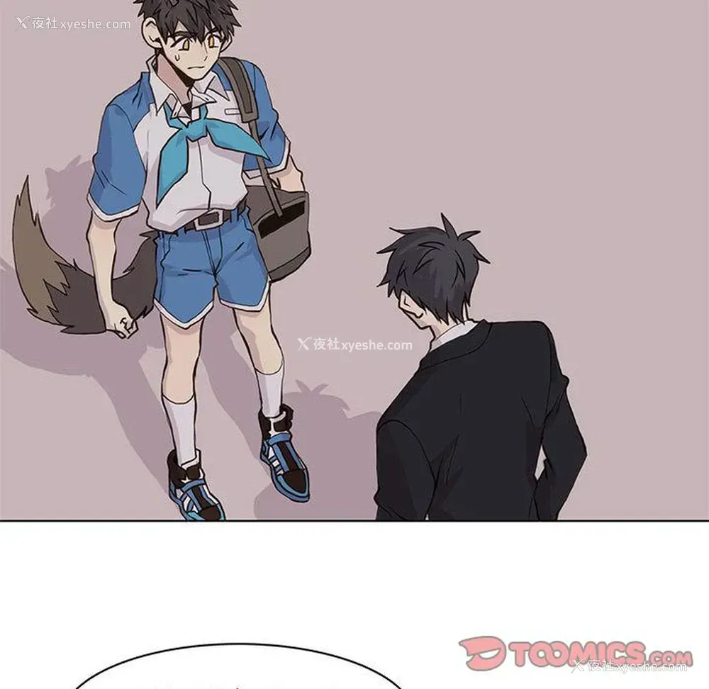 60P - 野性之城
