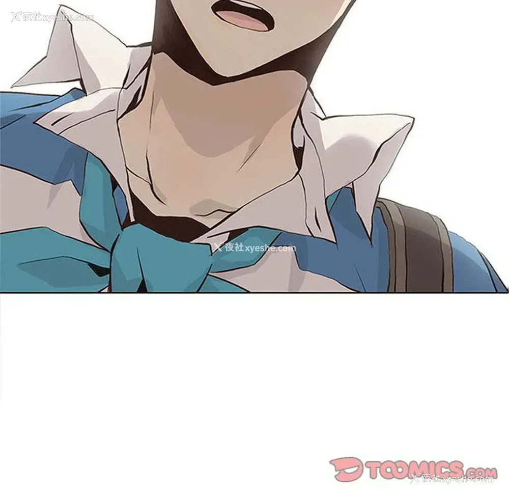8P - 野性之城