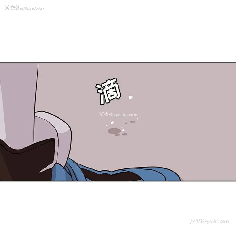 19P - 野性之城