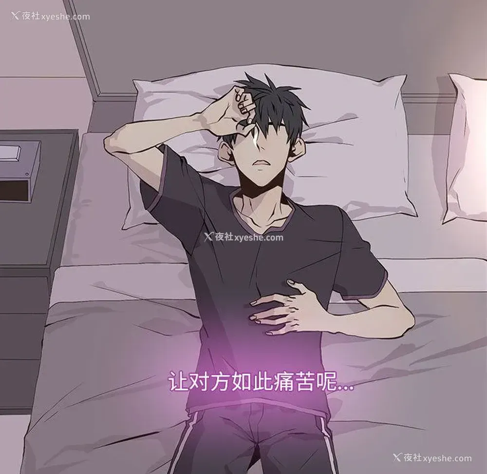 37P - 野性之城