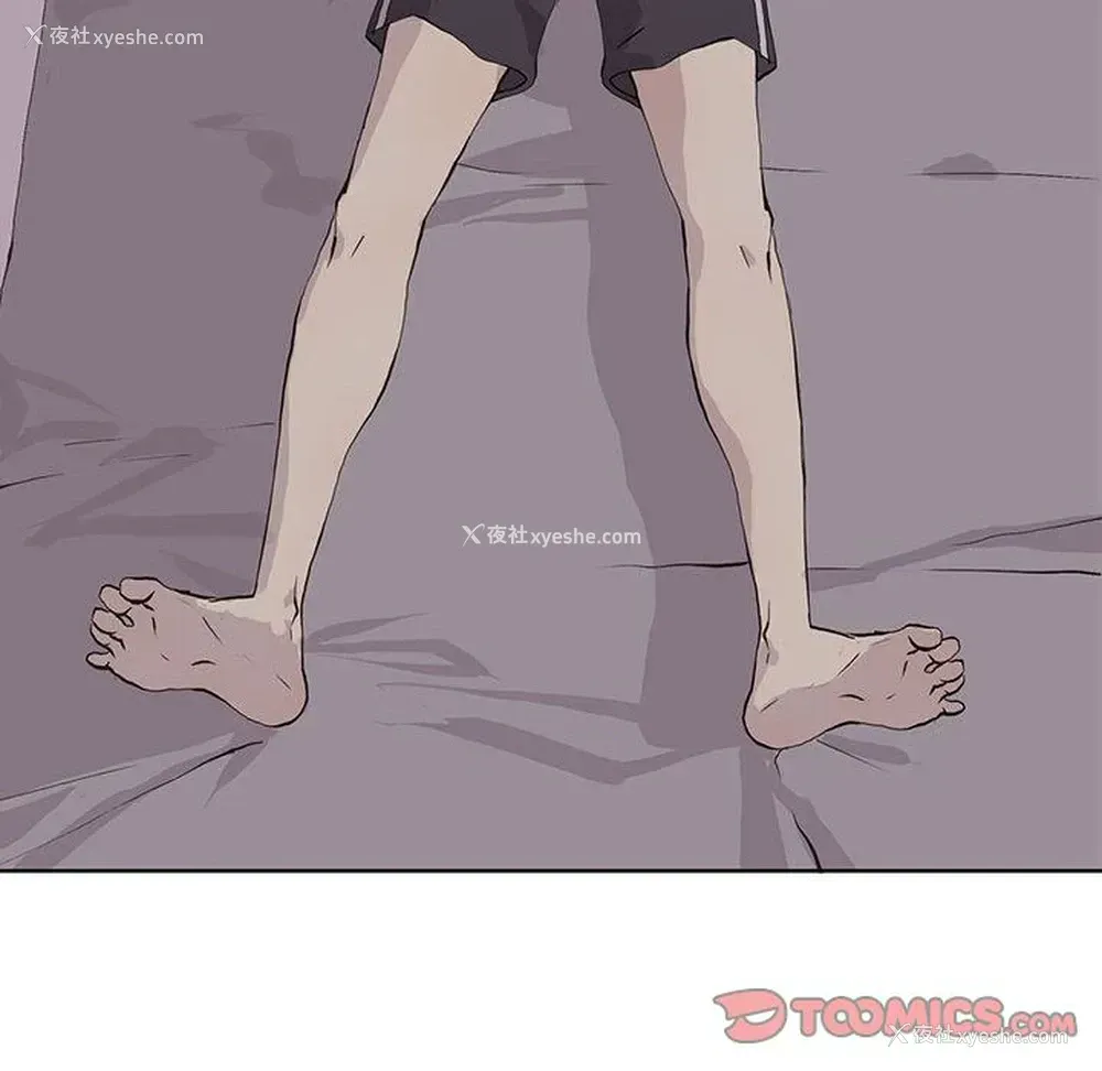 38P - 野性之城