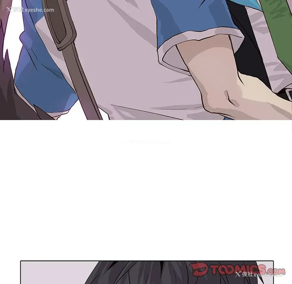 8P - 野性之城
