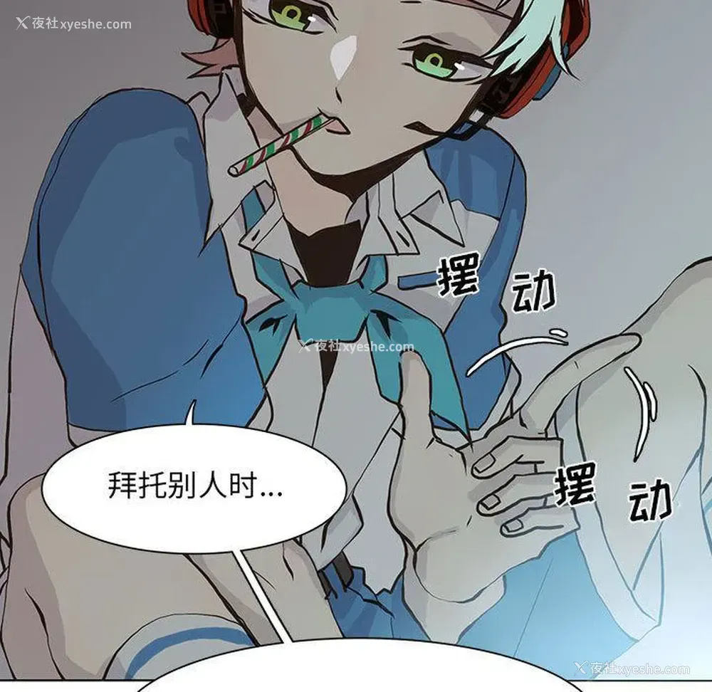 31P - 野性之城