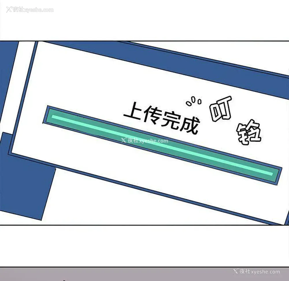 37P - 野性之城