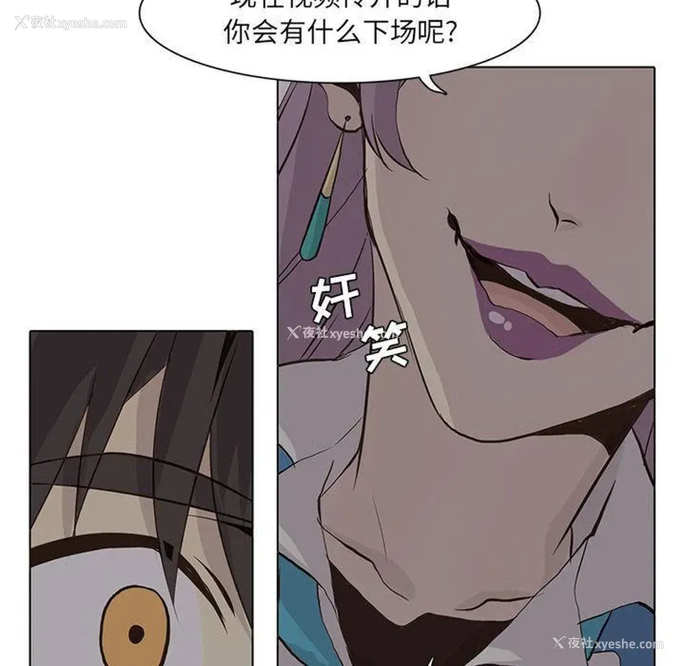 41P - 野性之城