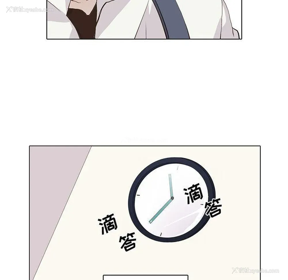 11P - 野性之城