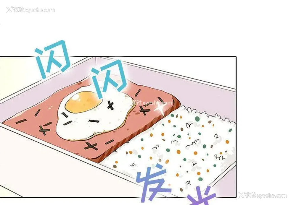 1P - 野性之城