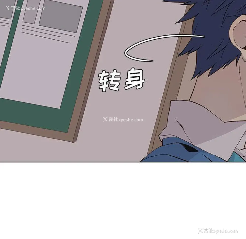 21P - 野性之城