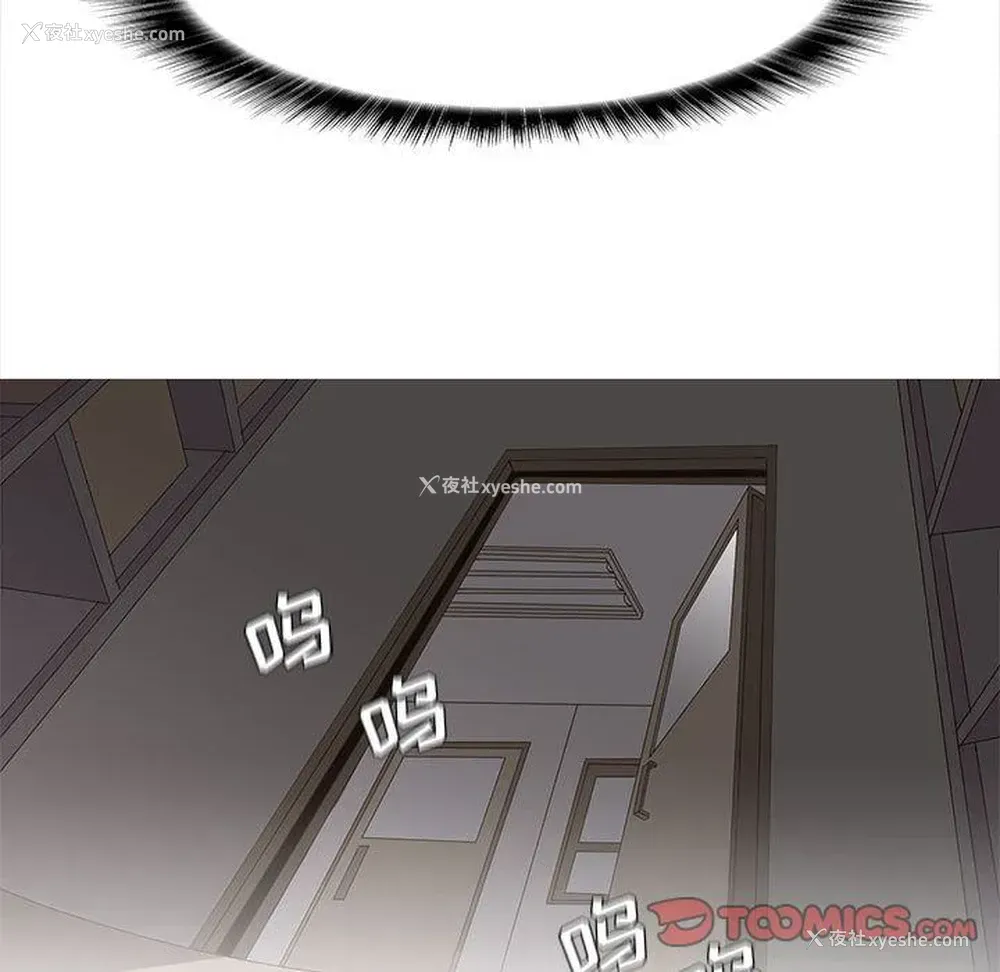 38P - 野性之城