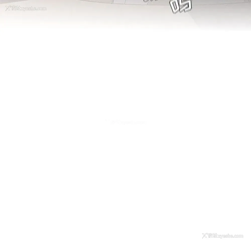 39P - 野性之城