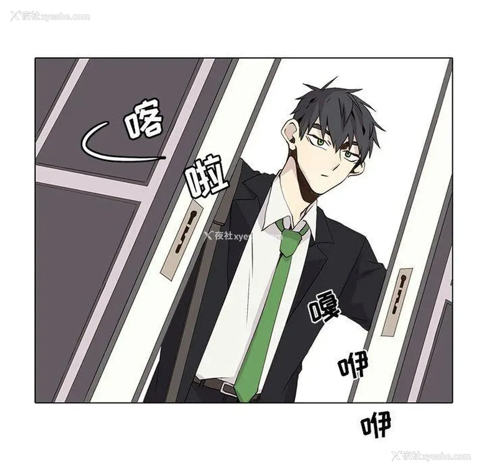 43P - 野性之城