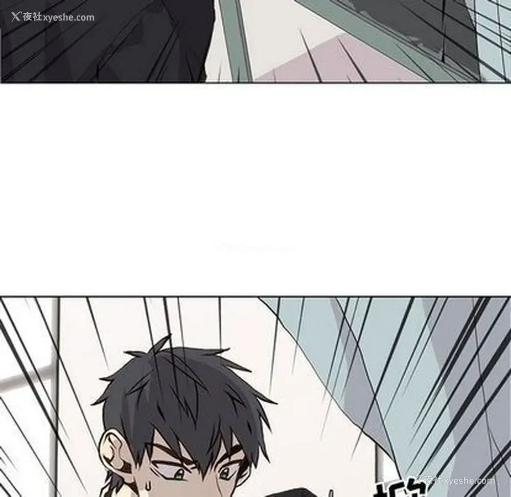 17P - 野性之城