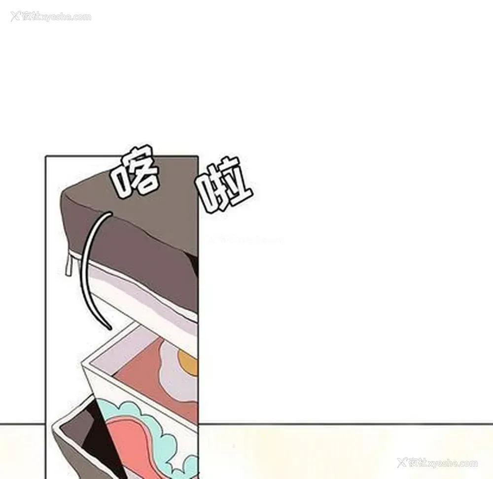 43P - 野性之城