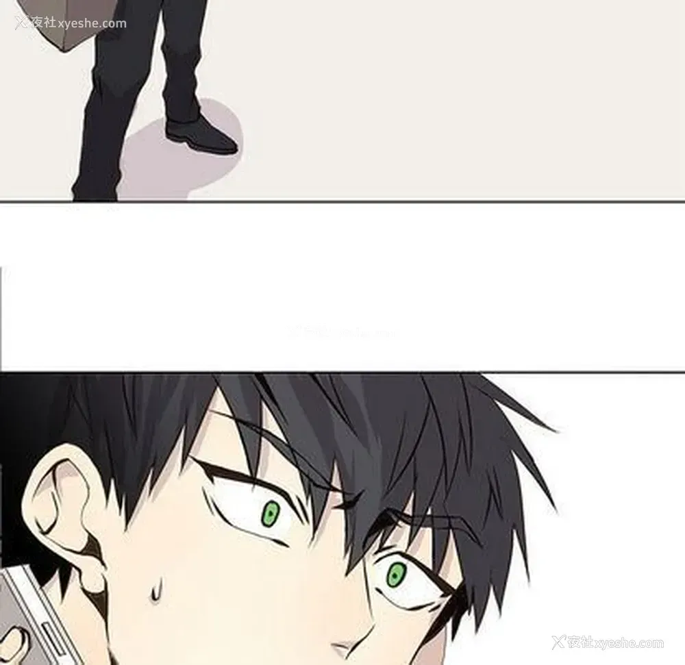 9P - 野性之城