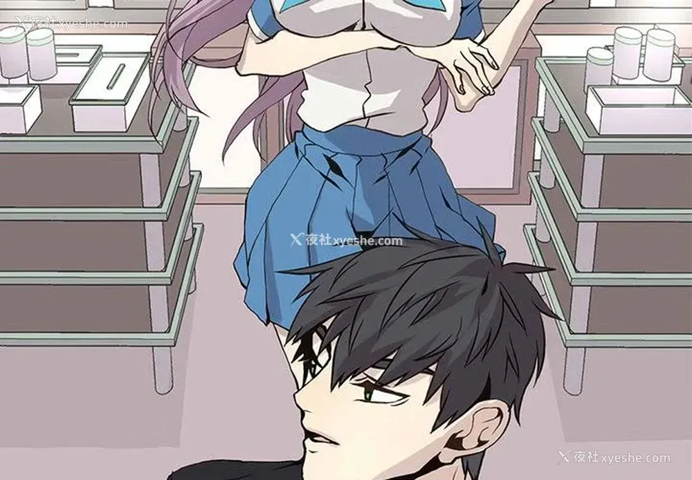 4P - 野性之城