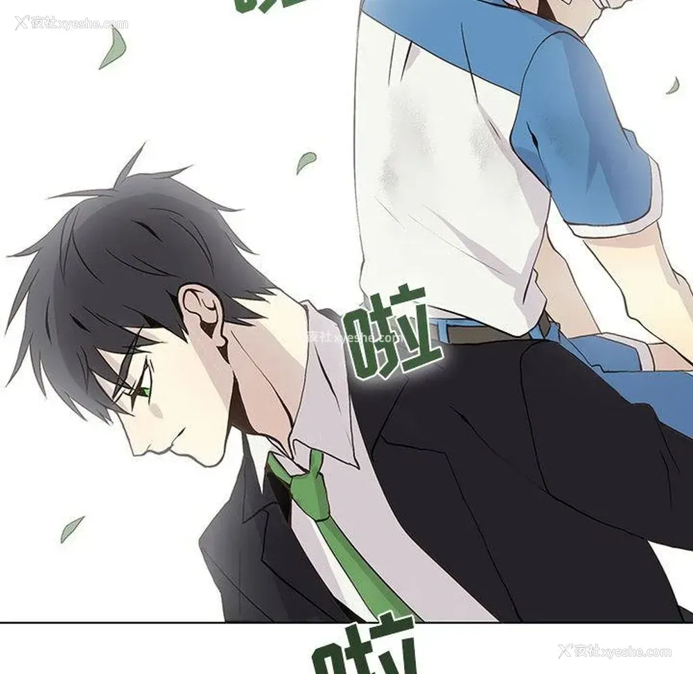 52P - 野性之城