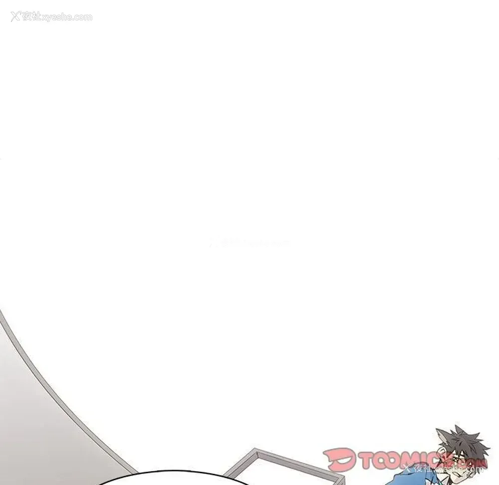 58P - 野性之城