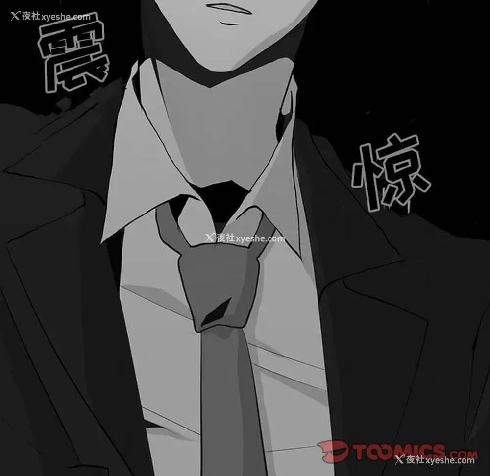 18P - 野性之城